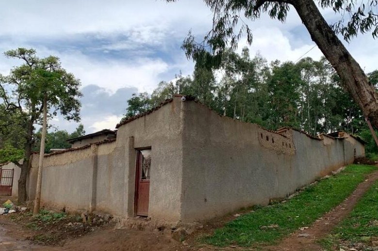 Land for sale in Kagugu